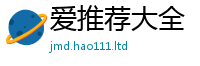 2025新澳门免费传真给王中王493333特马王中王